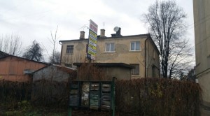 Наркологічний центр